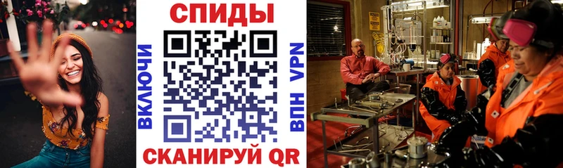 Amphetamine 98%  где купить наркоту  Подольск 