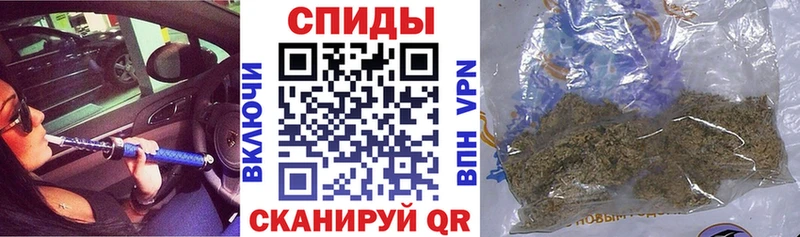 Бутират BDO  KRAKEN рабочий сайт  Подольск  где купить наркоту 