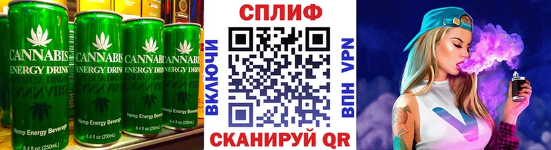 Печенье с ТГК марихуана  сколько стоит  Подольск 