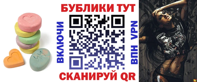 Экстази таблы  блэк спрут зеркало  Подольск 