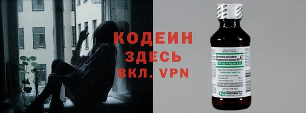 MDMA Premium VHQ Вязники