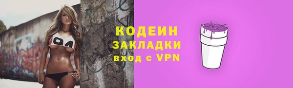 MDMA Premium VHQ Вязники