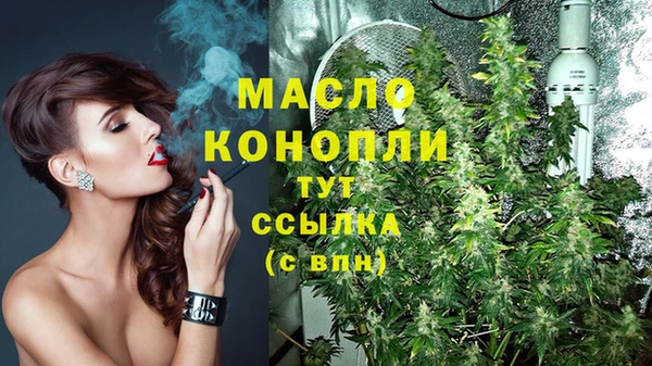 MDMA Premium VHQ Вязники