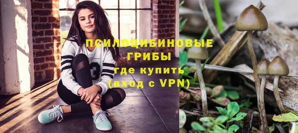 MDMA Premium VHQ Вязники