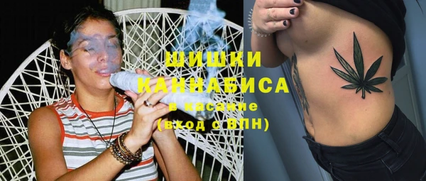 MDMA Premium VHQ Вязники