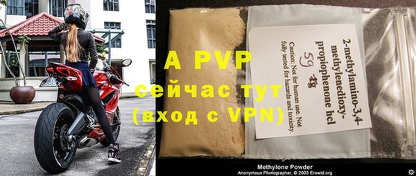 MDMA Premium VHQ Вязники