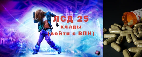 MDMA Premium VHQ Вязники