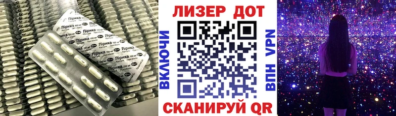 хочу наркоту  Подольск  ЛСД экстази кислота 
