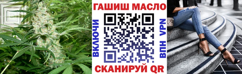 дарк нет формула  Подольск  blacksprut ONION  Дистиллят ТГК вейп с тгк  наркота 
